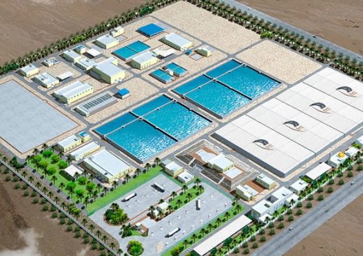 Dhakira-Sewage-Treatment-Plant Dhakira-Sewage-Treatment-Plant