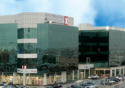 Dr.-Sulaiman-Al-Habib-Hospital-in-Al-Hamra Dr.-Sulaiman-Al-Habib-Hospital-in-Al-Hamra