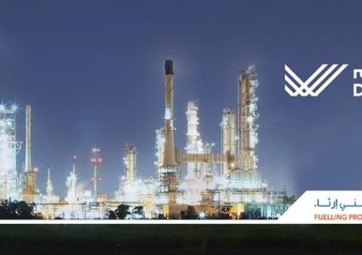 Duqm-Refinery Duqm-Refinery