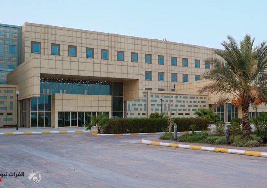Najaf-Hospital Najaf-Hospital