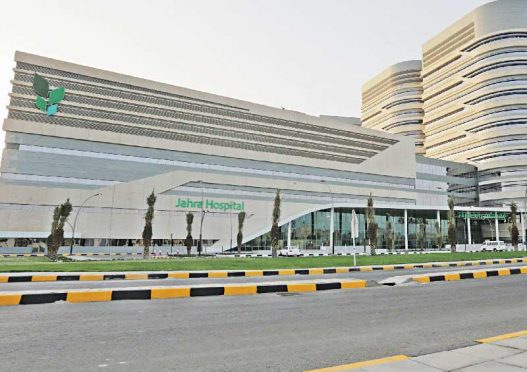 New-Al-Jahra-Hospital-–-Kuwait New-Al-Jahra-Hospital-–-Kuwait