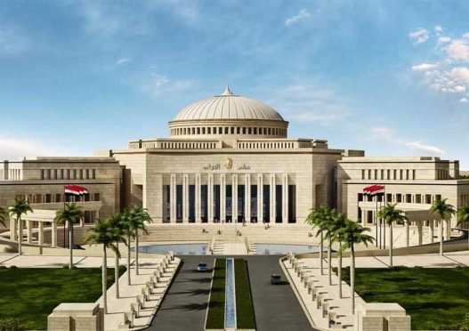 New-Parliament-building-From-SmartCityEg New-Parliament-building-From-SmartCityEg