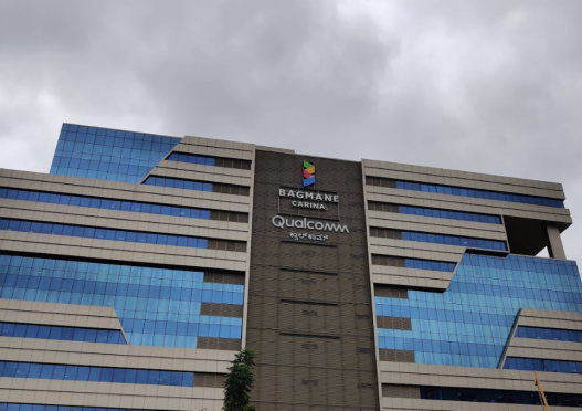 Qualcomm Qualcomm