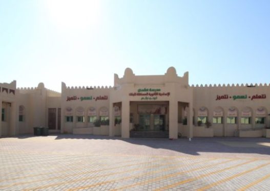 Schools-–-Al-Shamal-Al-Shahaniya Schools-–-Al-Shamal-Al-Shahaniya